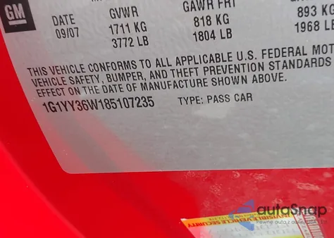 2008 Chevrolet Corvette из США, поврежденный, VIN 1G1YY36W185107235